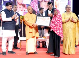 प्रधानमंत्री आवास योजना(शहरी ) 2.0 के अंतर्गत उत्तर&hellip;